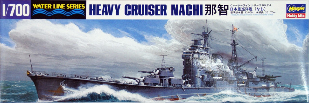 Hasegawa [334] 1:700 IJN HEAVY CRUISER NACHI