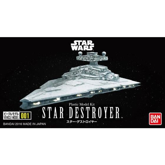 BANDAI Hobby  VEHICLE MODEL 001 STAR DESTROYER