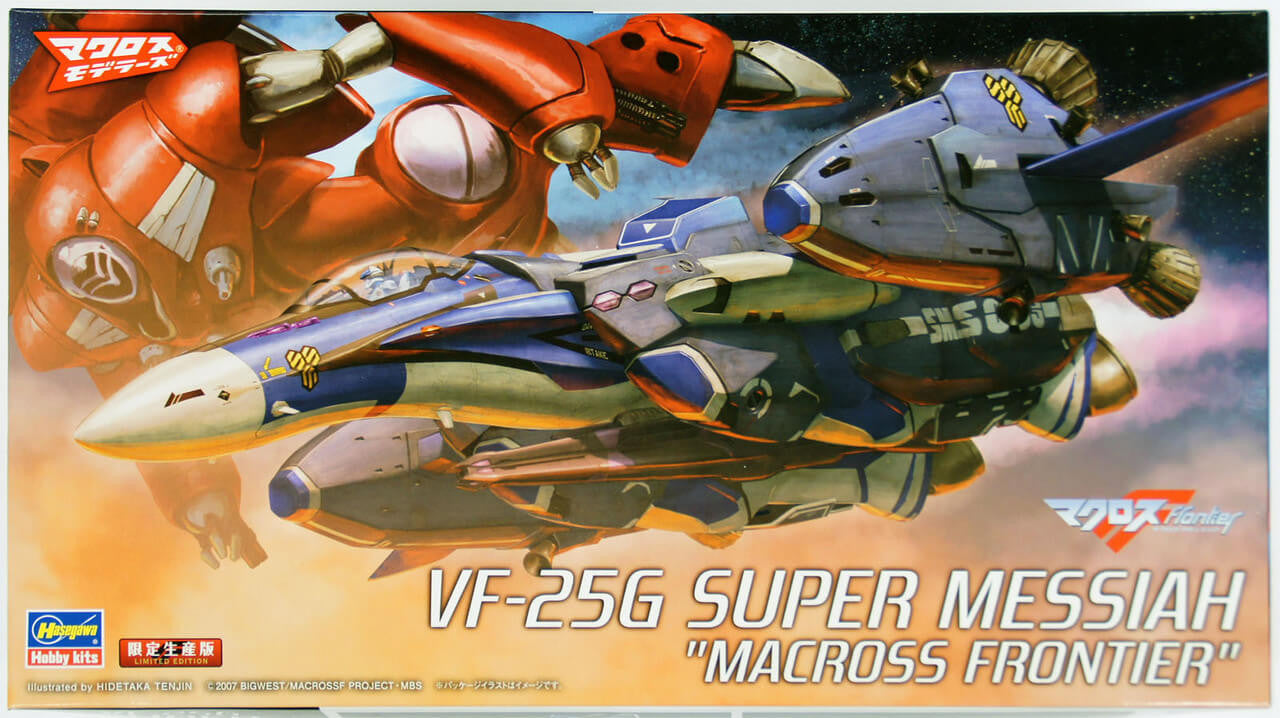 Hasegawa 1/72  VF-25G SUPER MESSIAH "MACROSS FRONTIER"