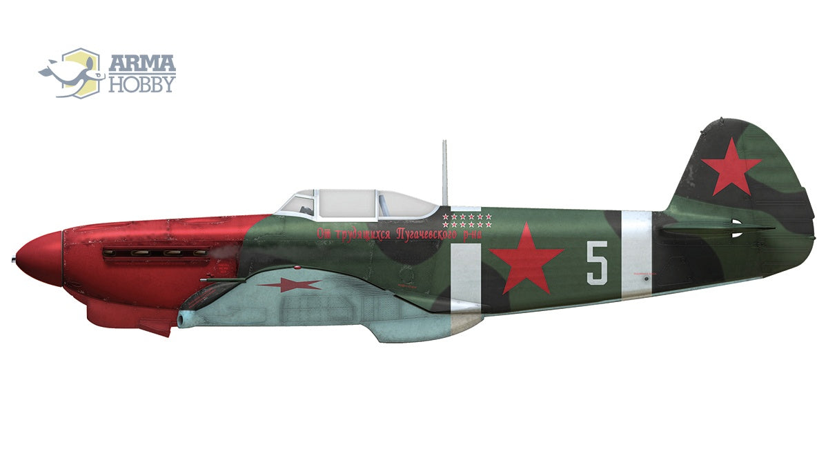 Arma Hobby 1/72 Yak-1B Aces Limited Edition