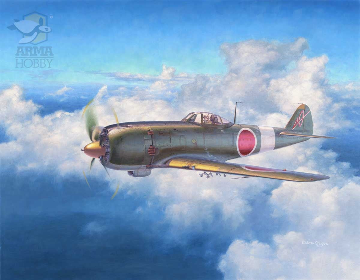 Arma Hobby 1/72 Nakajima Ki-84 Hayate Expert Set