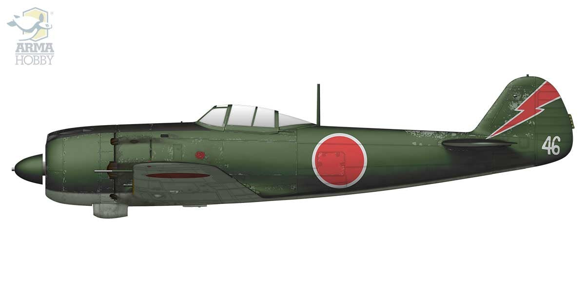 Arma Hobby 1/72 Nakajima Ki-84 Hayate Expert Set