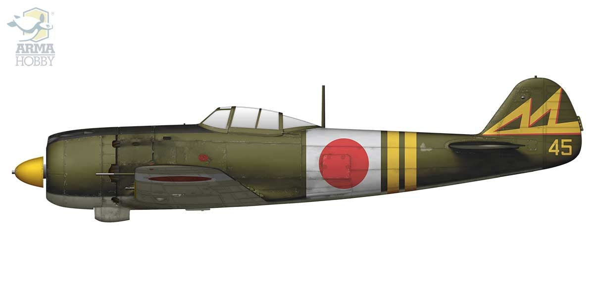 Arma Hobby 1/72 Nakajima Ki-84 Hayate Expert Set