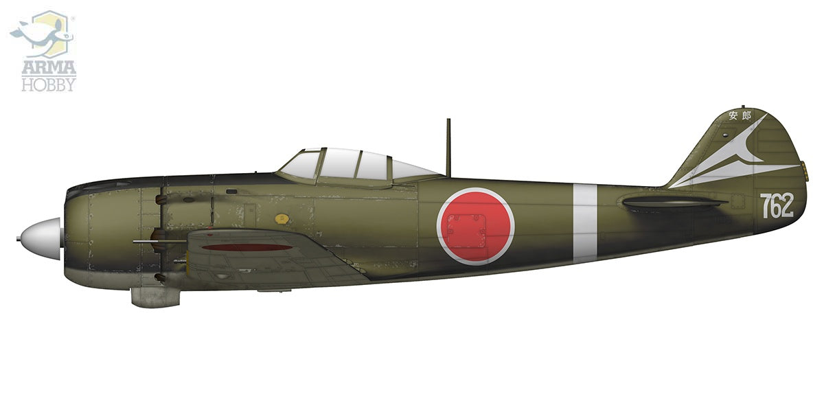 Arma Hobby 1/72 Nakajima Ki-84 Hayate Model Kit