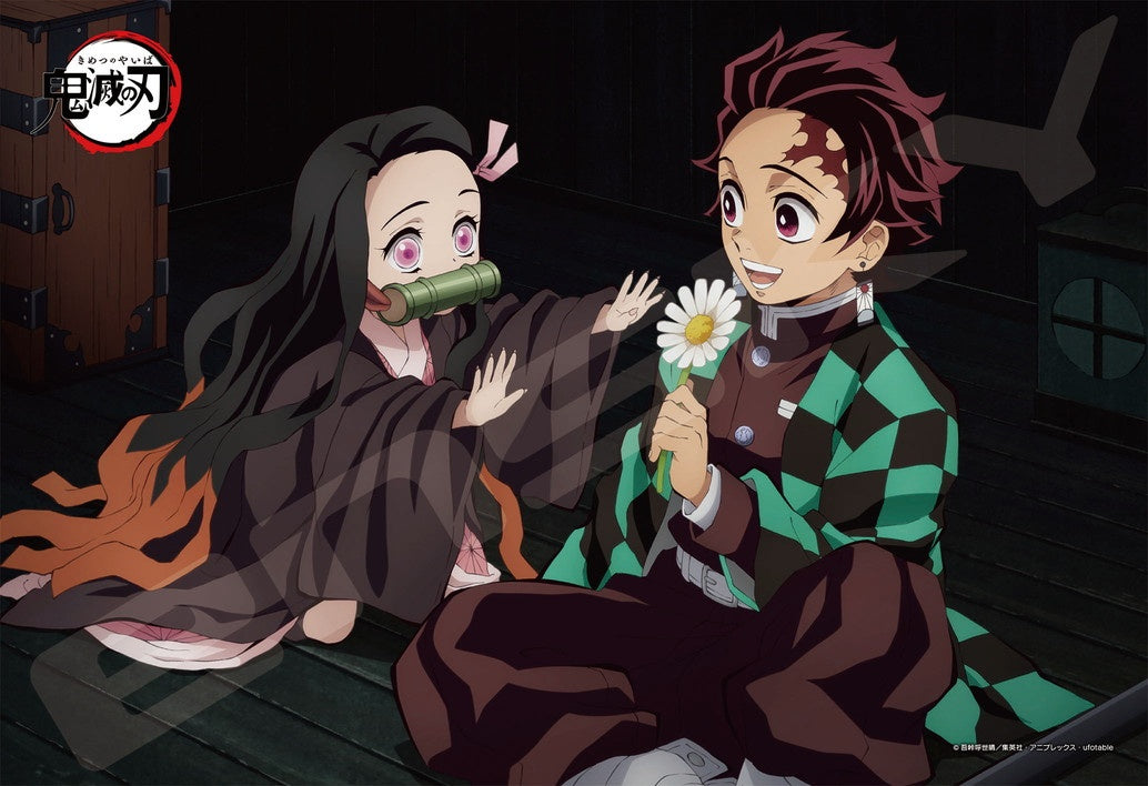 Ensky Puzzle Demon Slayer 'Tanjiro and Nezuko' Jigsaw Puzzle (300-1706) 'Demon Slayer'