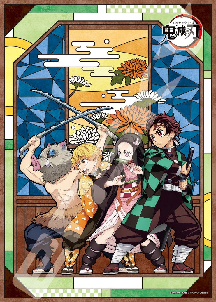 Ensky Puzzle Demon Slayer: Kimetsu No Yaiba Artcrystal Puzzle (500-AC04) 'Demon Slayer'