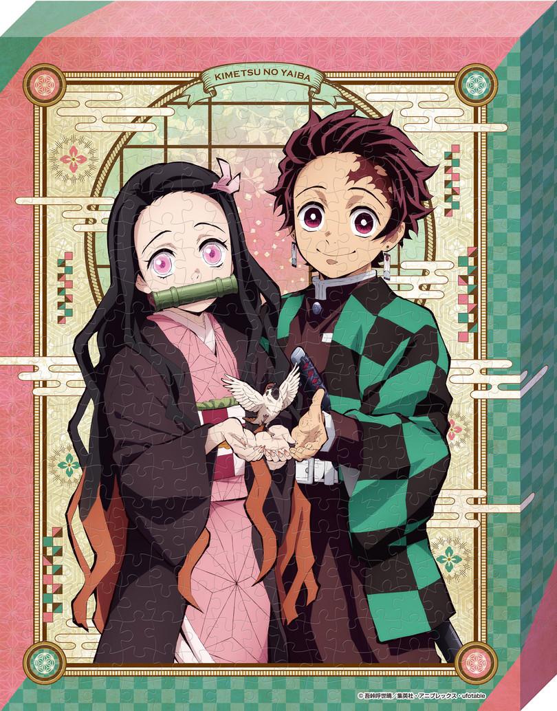 Ensky Puzzle Tanjiro and Nezuko Demon Slayer Artboard Jigsaw Puzzle - Canvas Style (ATB-37)