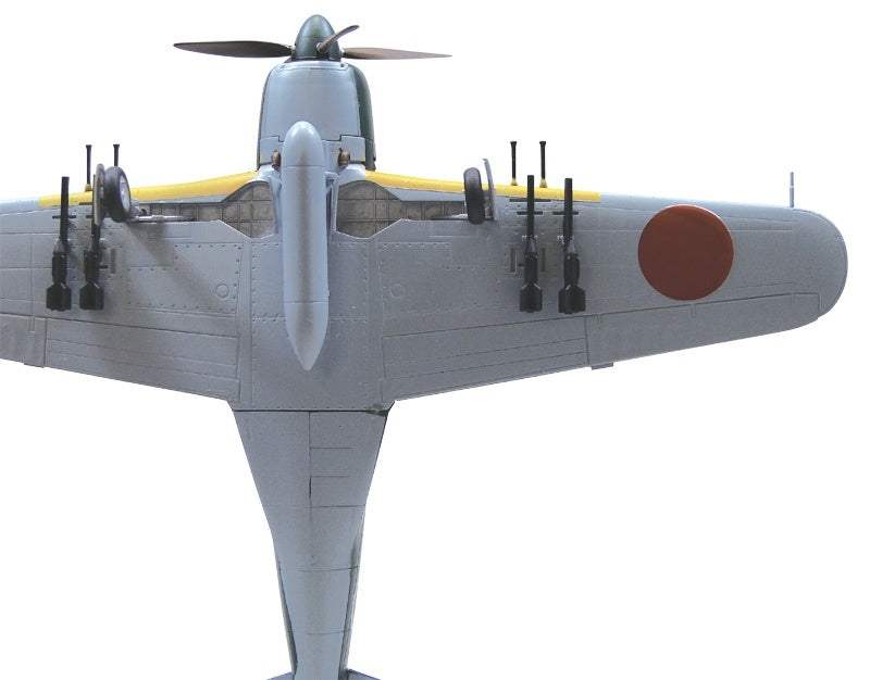 Aoshima 1/72 Kawanishi NIK3-Ja w/ Rocket Launcher