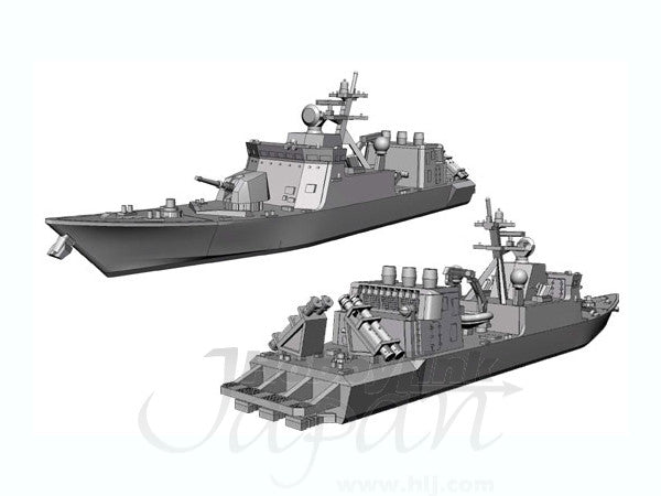 Aoshima 1/700 J.M.S.D.F. DDG Hayabusa & Umitaka 2Ship Set