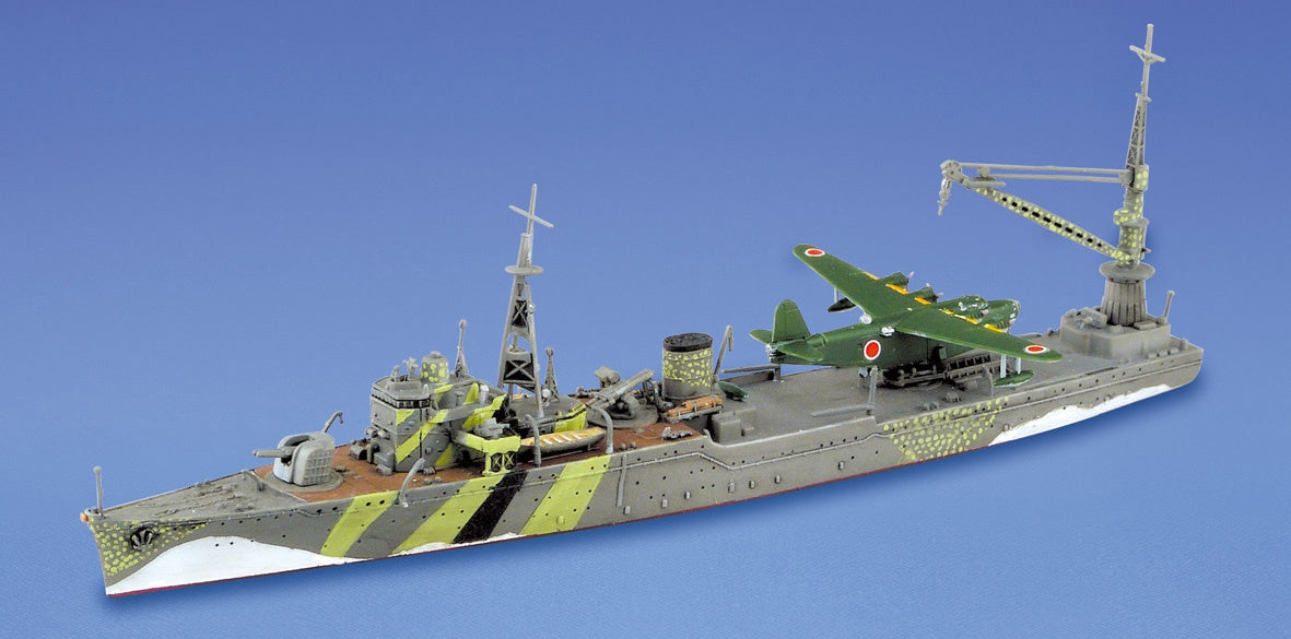 Aoshima 1/700 IJN Seaplane Tender Akitsushima