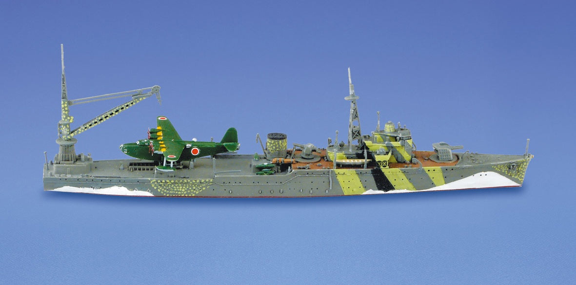 Aoshima 1/700 IJN Seaplane Tender Akitsushima