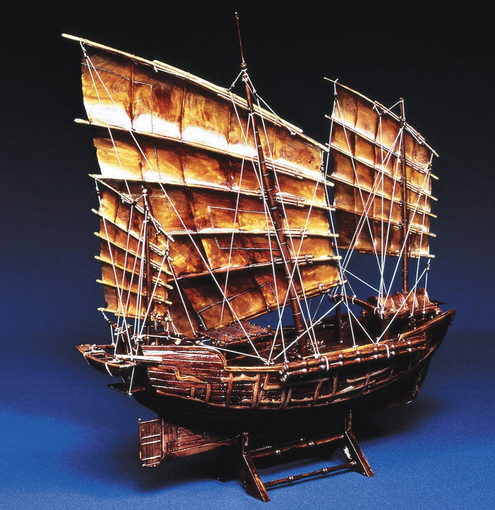 Aoshima 1/60 CHINESE JUNK 1880