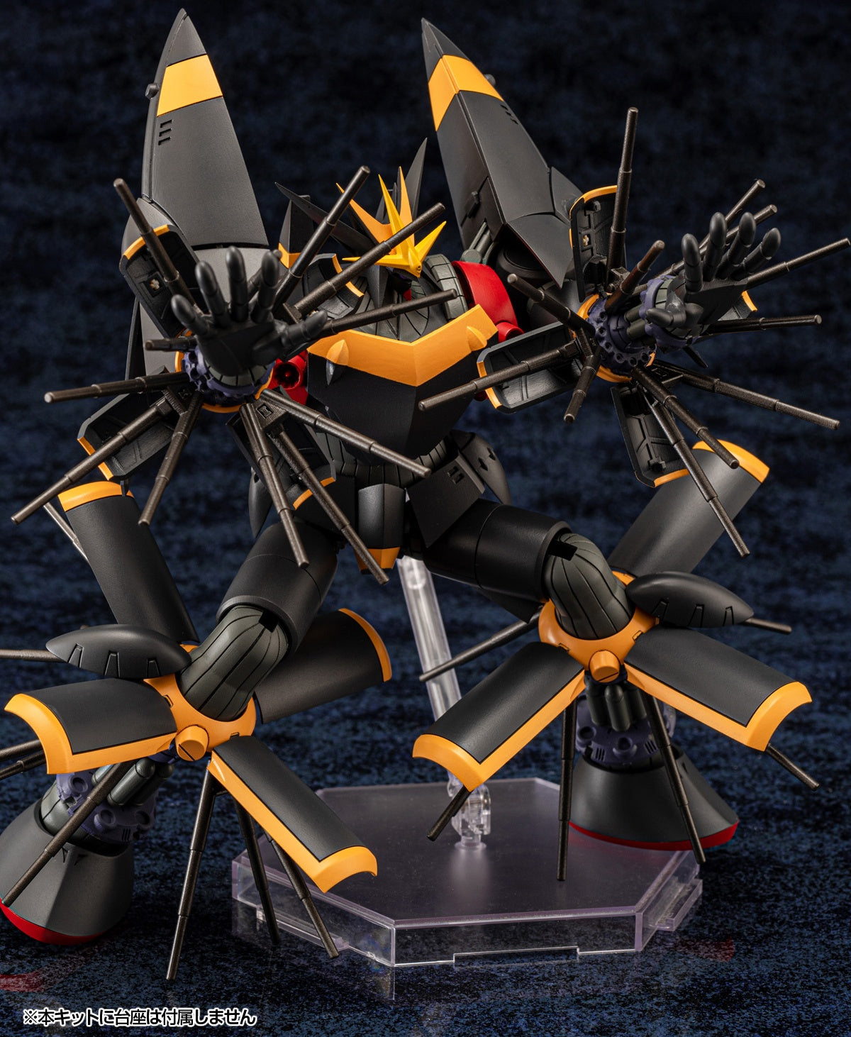 Aoshima 1/1000 AIM FOR THE TOP GUNBUSTER 1/1000 GUNBUSTER