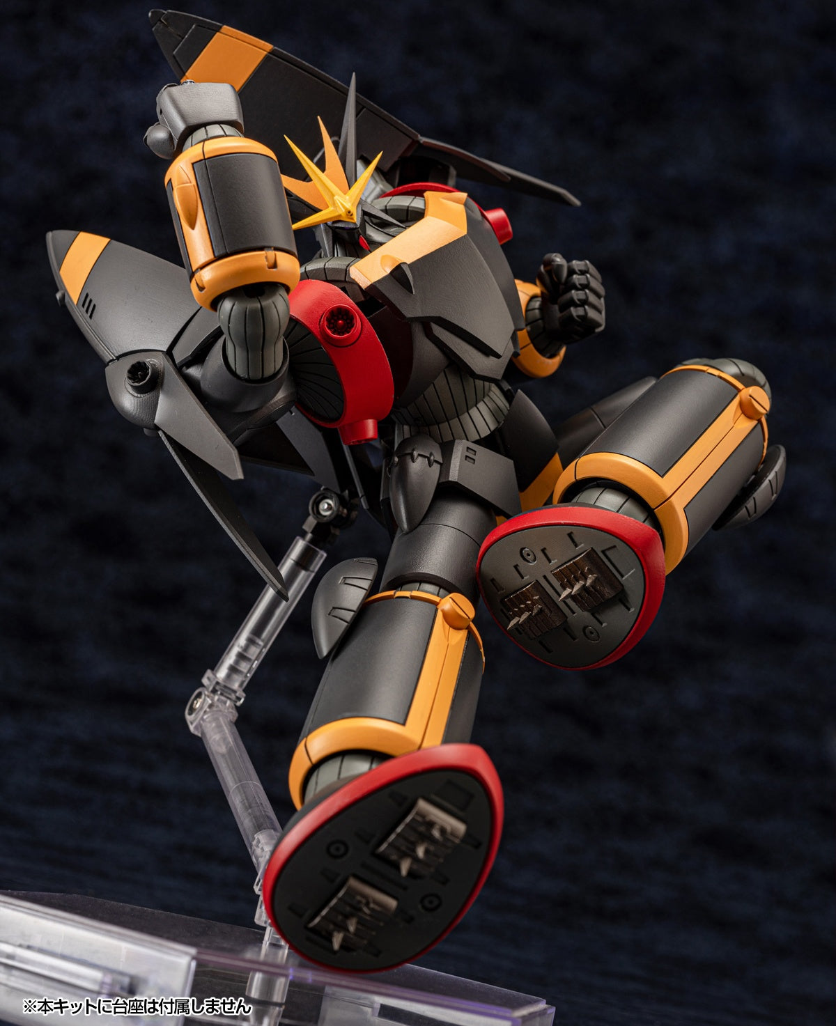 Aoshima 1/1000 AIM FOR THE TOP GUNBUSTER 1/1000 GUNBUSTER