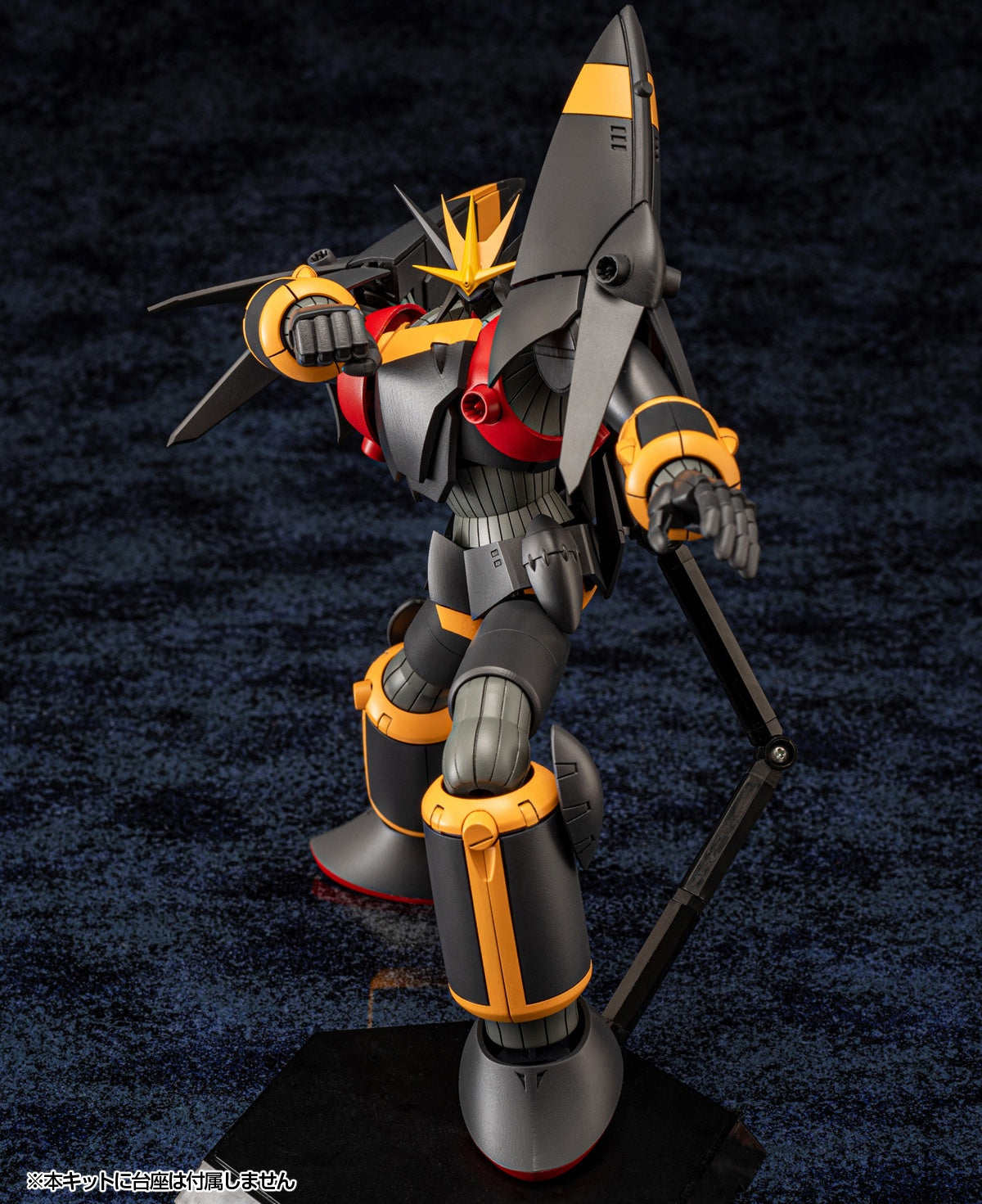 Aoshima 1/1000 AIM FOR THE TOP GUNBUSTER 1/1000 GUNBUSTER