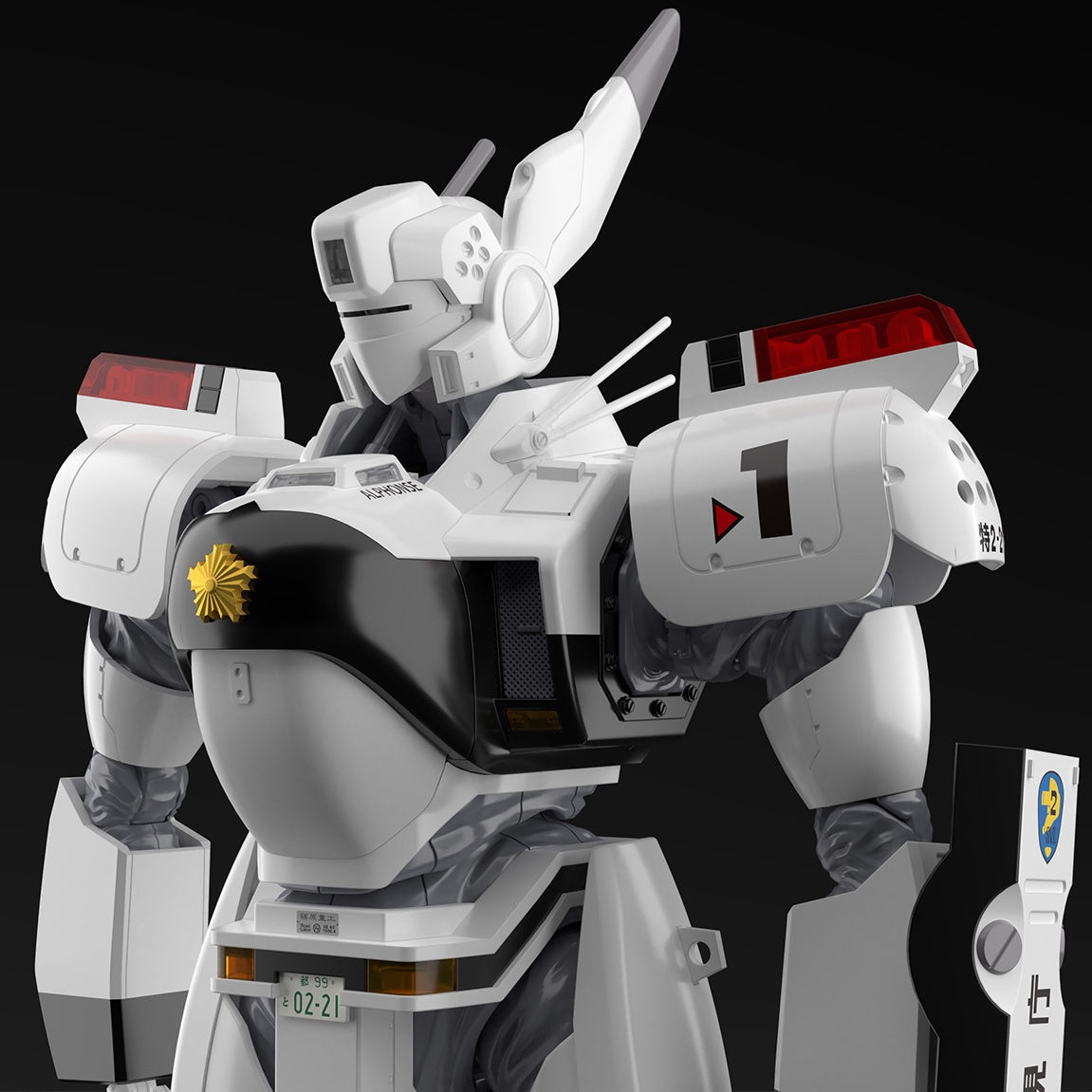 Aoshima 1/43 ACKS MP-01 Series Mobile Police Patlabor AV-98 Ingram Unit 1