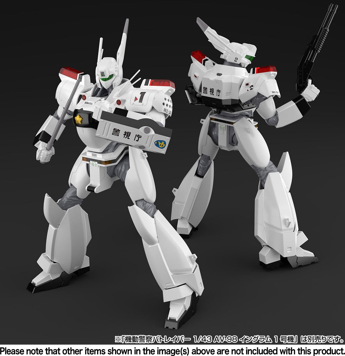 Aoshima 1/43 ACKS MP-03 Series Mobile Police Patlabor AV-98 Ingram Unit 2