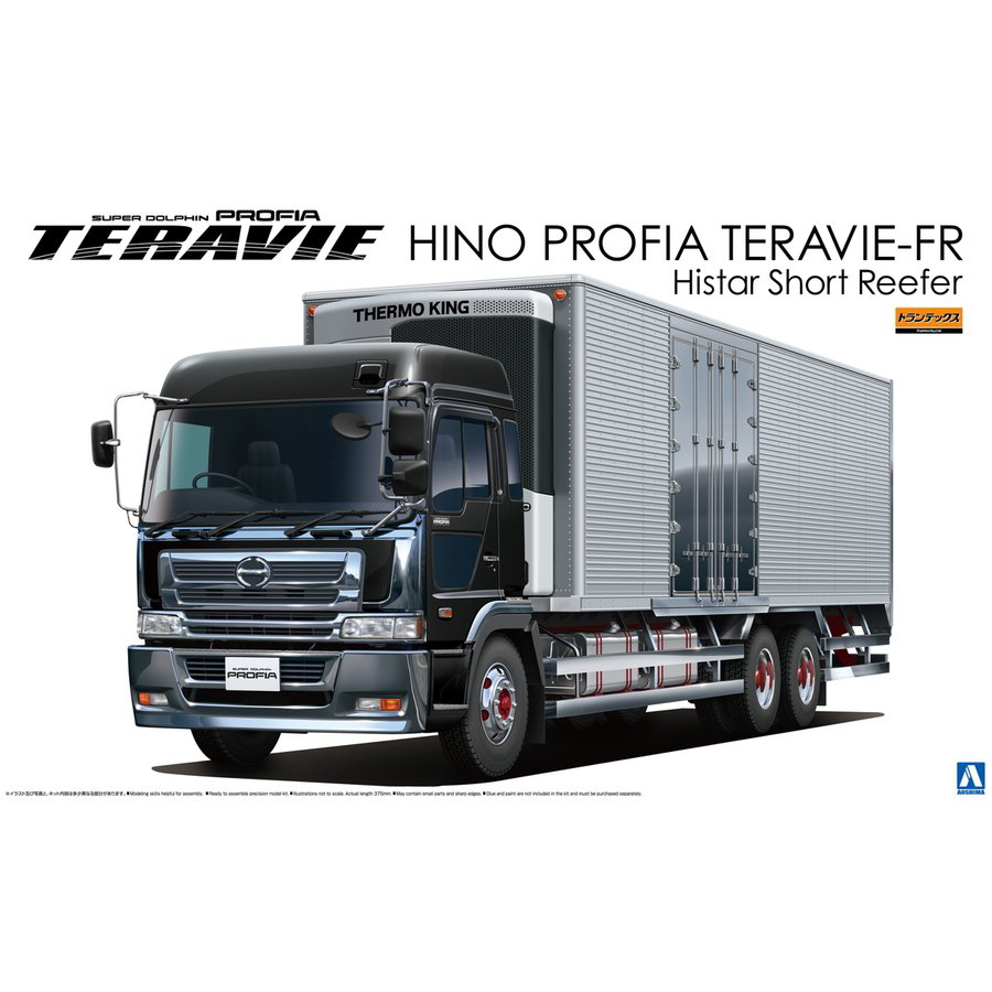 Aoshima Hino Profia Teravie-FR Histar Short Reefer (SLX400)