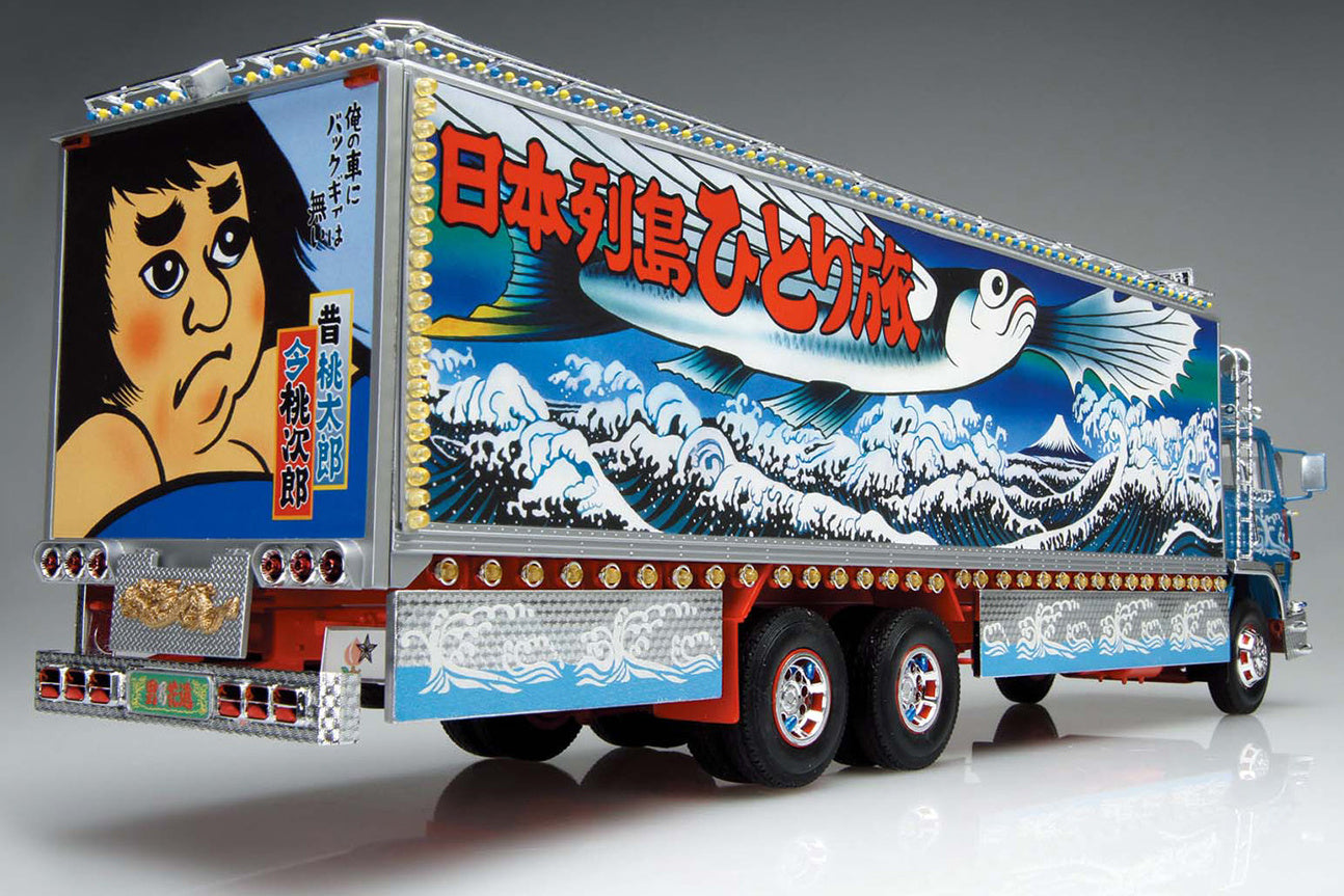 Aoshima 1/32 Truck Yaro Ichibanboshi Neppu 5000km ver.