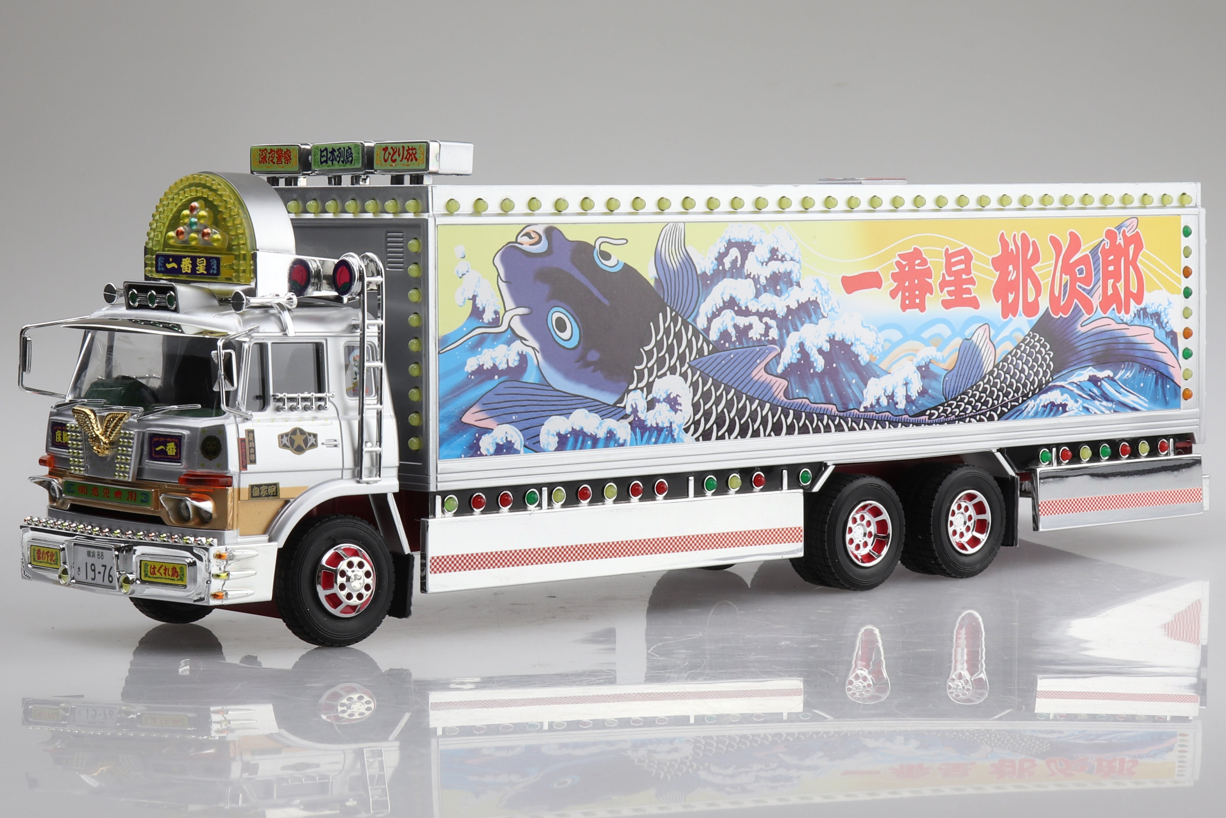 Aoshima 1/32 R/C Truck Boukyou Ichibanboshi