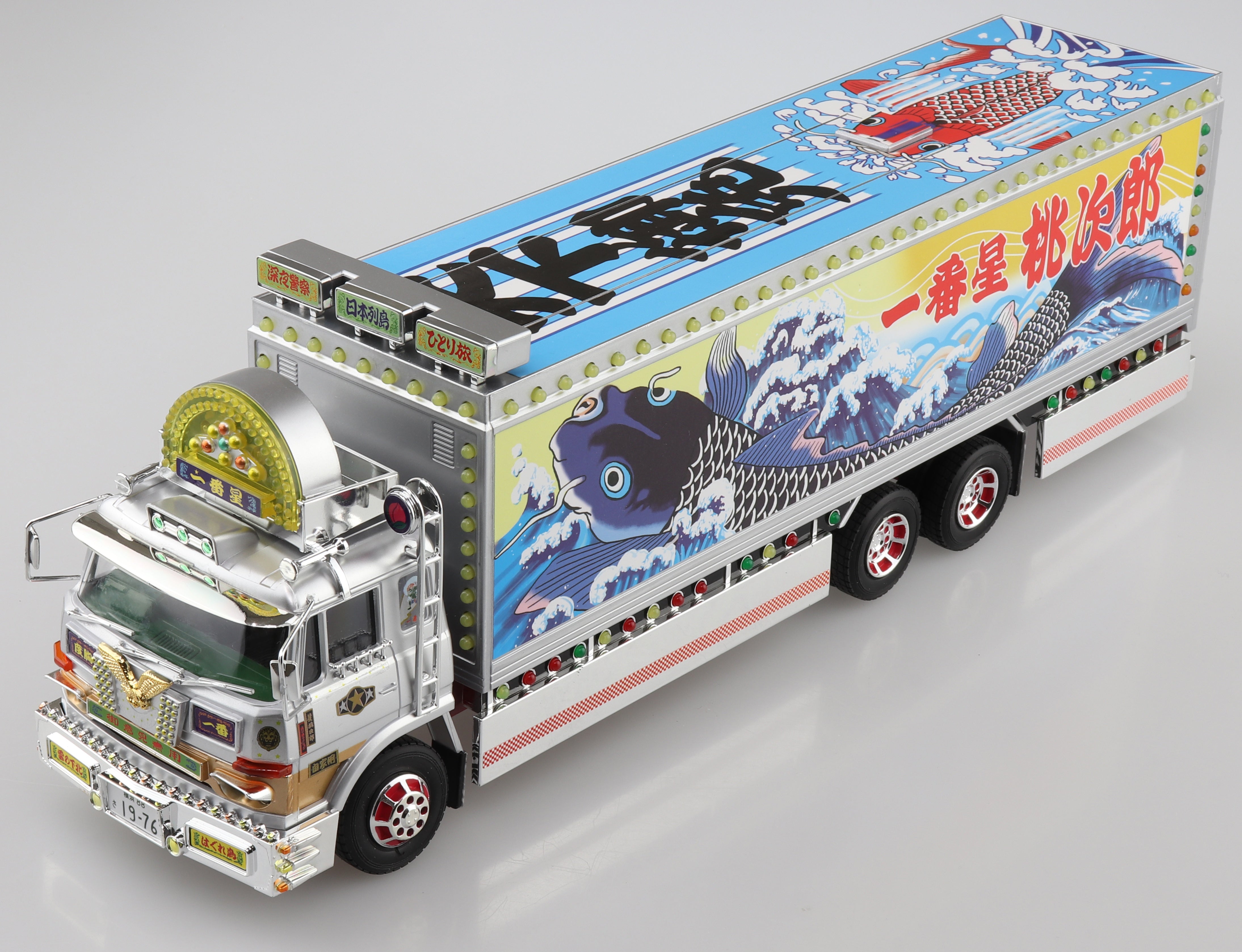 Aoshima 1/32 R/C Truck Boukyou Ichibanboshi