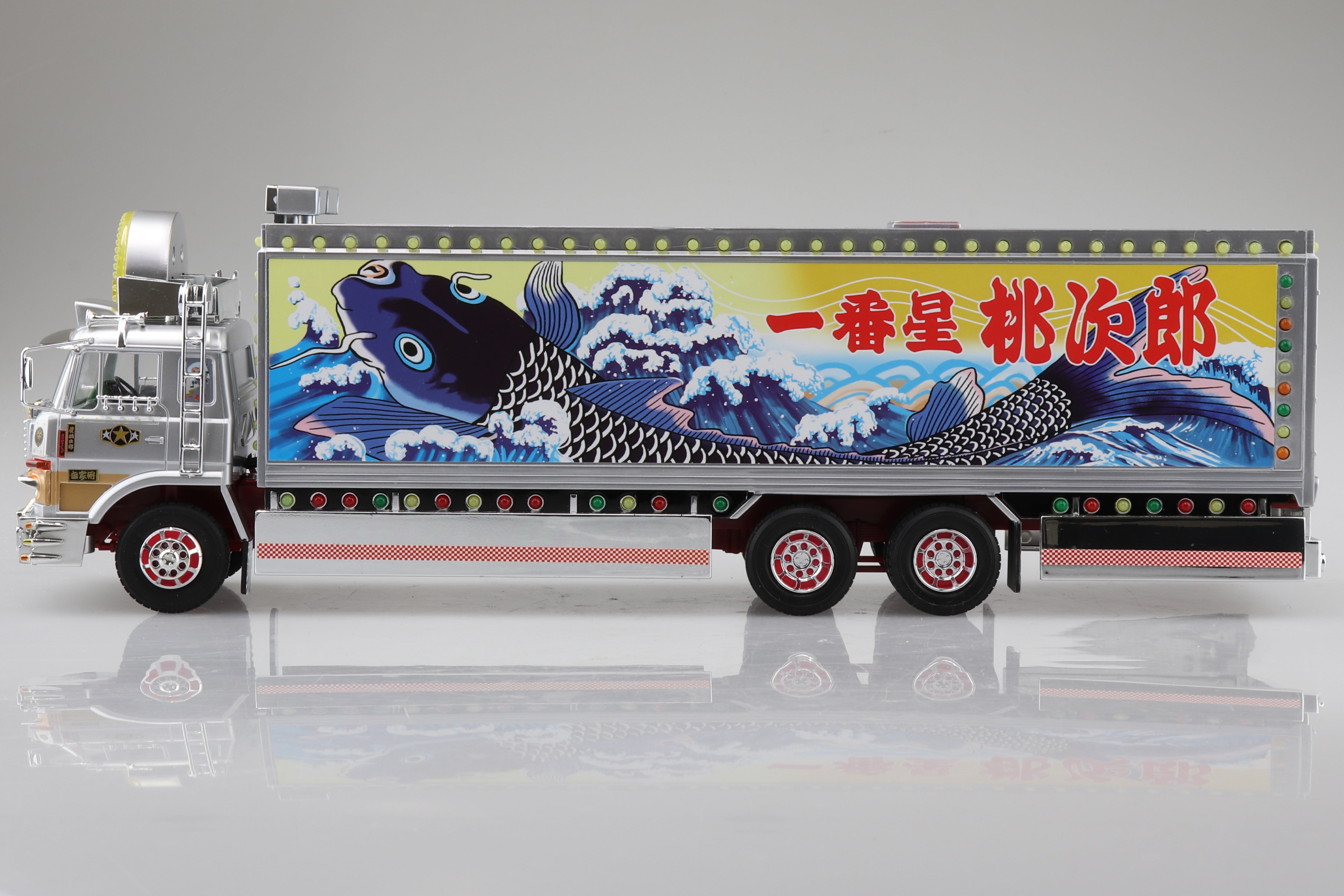 Aoshima 1/32 R/C Truck Boukyou Ichibanboshi