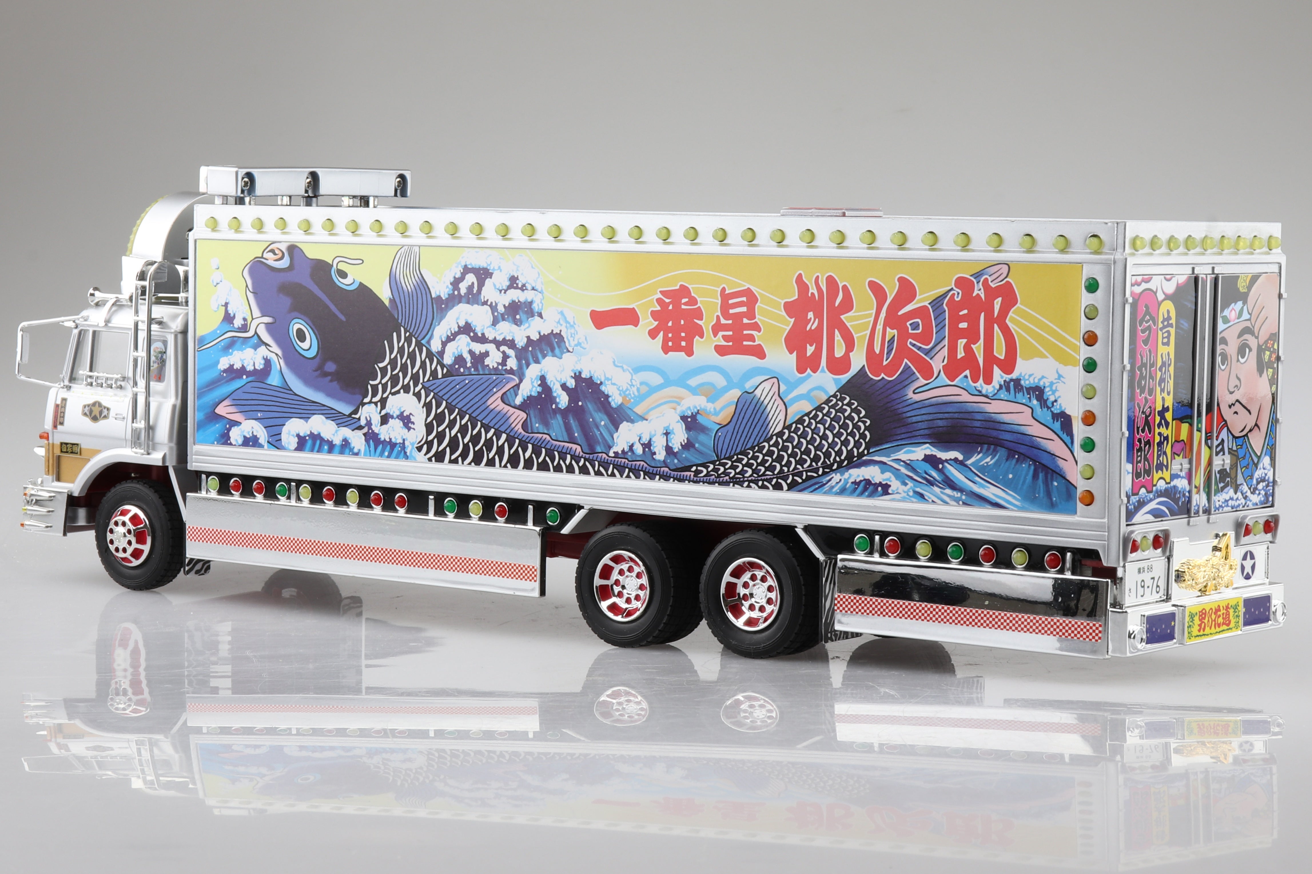 Aoshima 1/32 R/C Truck Boukyou Ichibanboshi