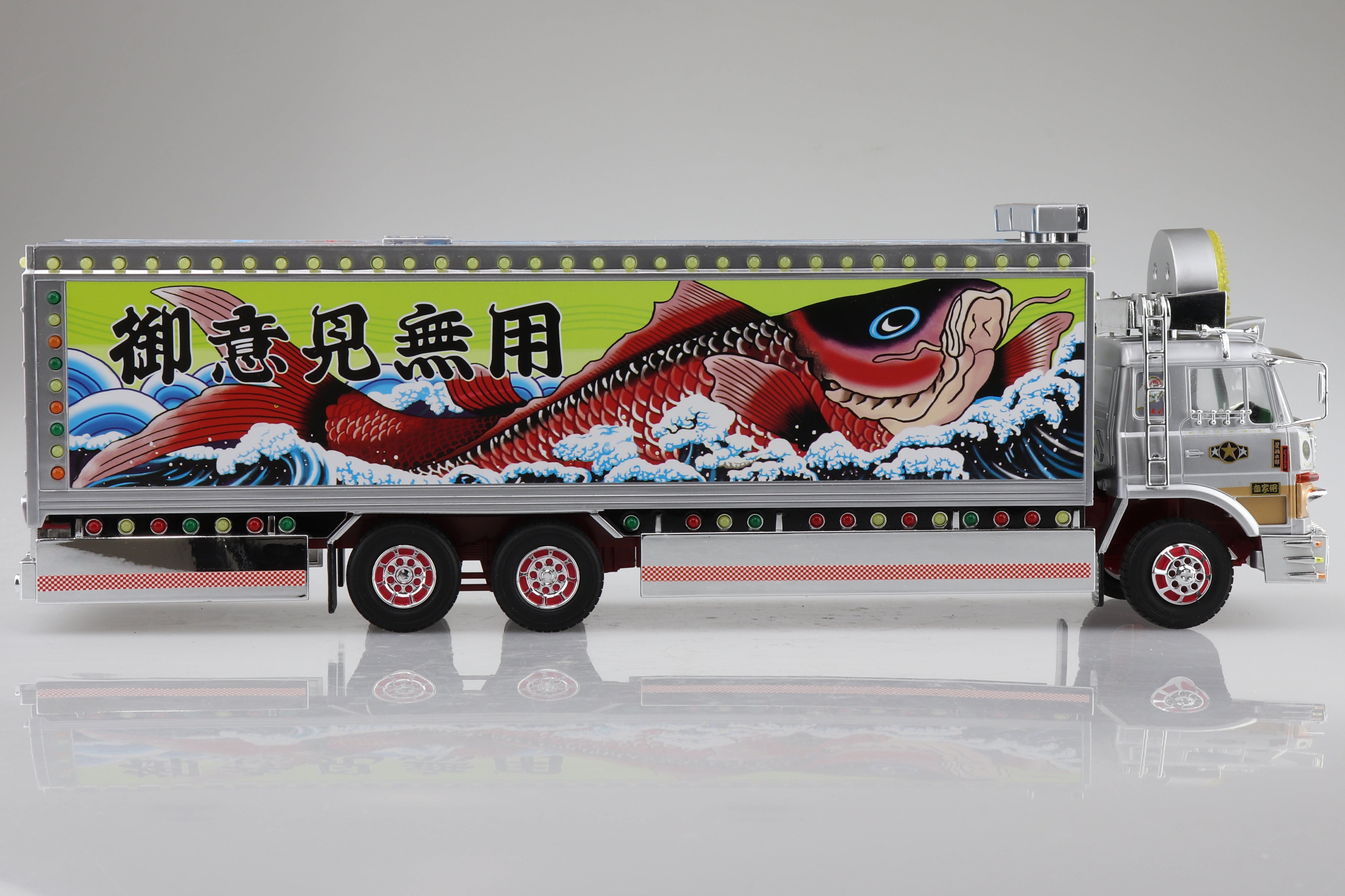 Aoshima 1/32 R/C Truck Boukyou Ichibanboshi