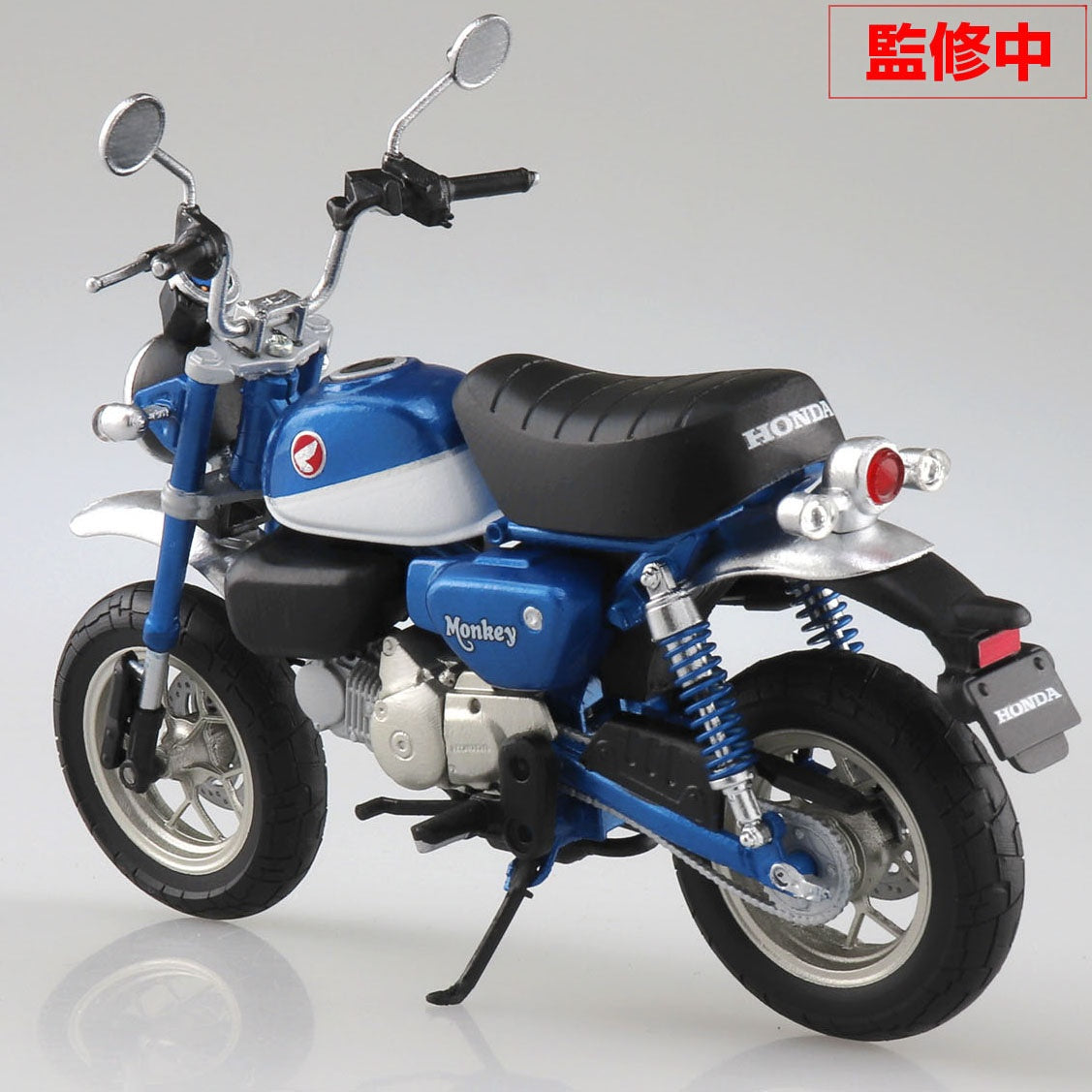 Aoshima 1/12 Honda Monkey125 Pearl Glittering Blue