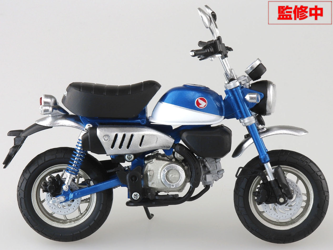 Aoshima 1/12 Honda Monkey125 Pearl Glittering Blue