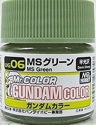 Mr Hobby G Color - MS Green (Zeon) - 10ml