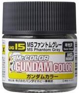 Mr Hobby G Color - MS Phantom Gray - 10ml