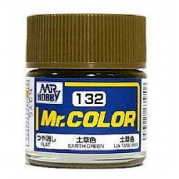 Mr Hobby Mr. Color 132 - Earth Green (Flat/Tank)