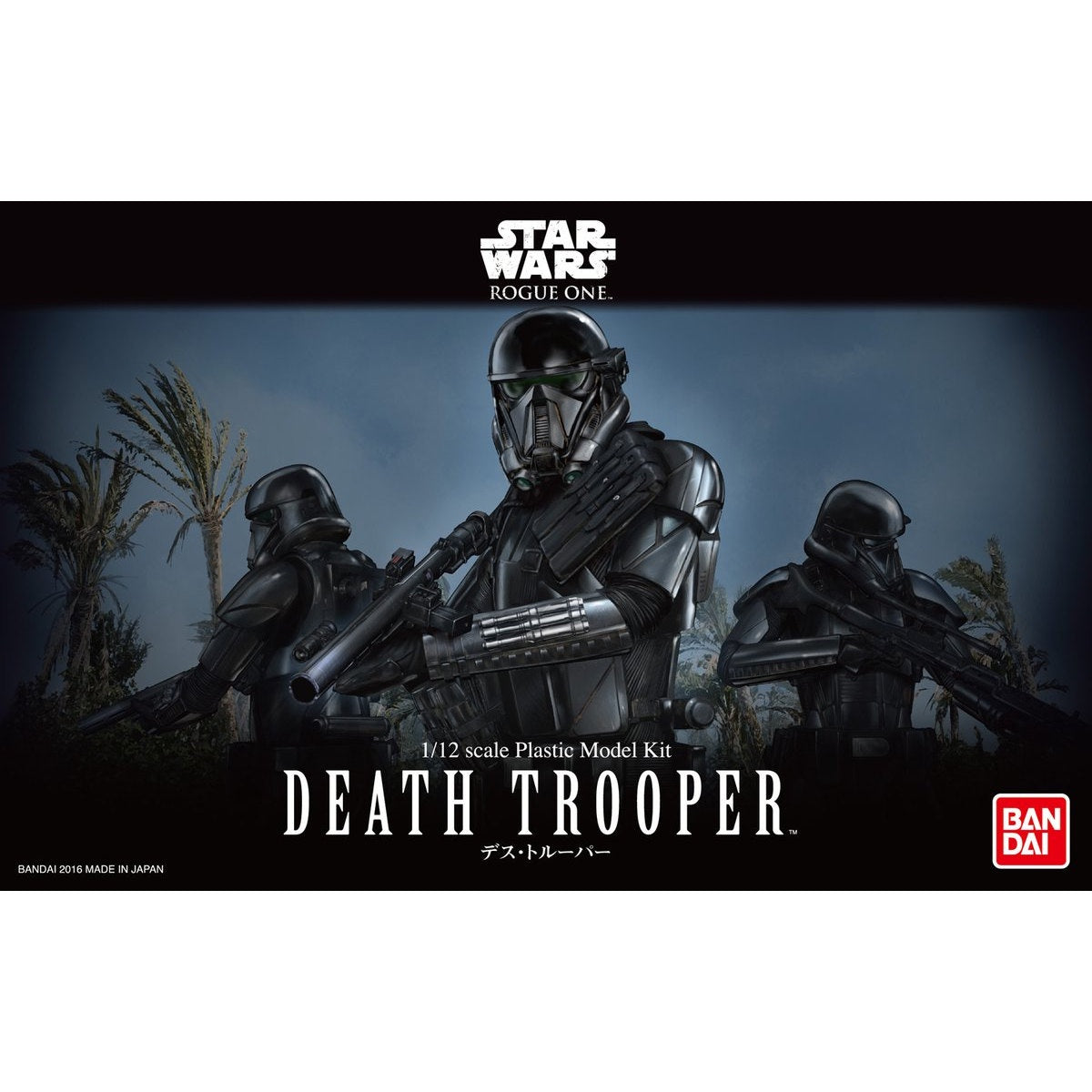 BANDAI Hobby  1/12 DEATH TROOPER