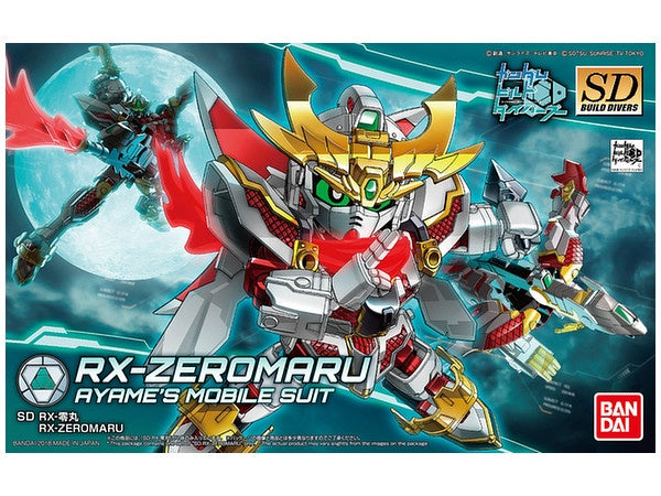 BANDAI Hobby SDBD RX-ZEROMARU