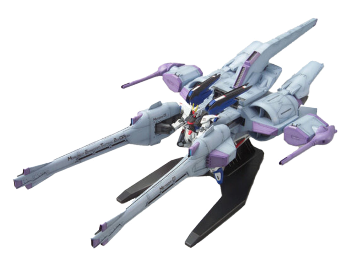 BANDAI Hobby HG 1/144 #16 Meteor Unit + Freedom Gundam