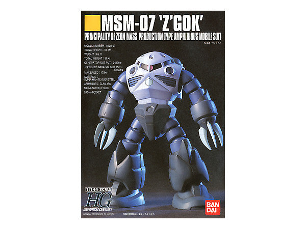 BANDAI Hobby HGUC 1/144 #06 Zgok