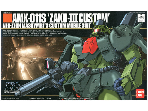 BANDAI Hobby HGUC 1/144 #03 Zaku 3 Custom