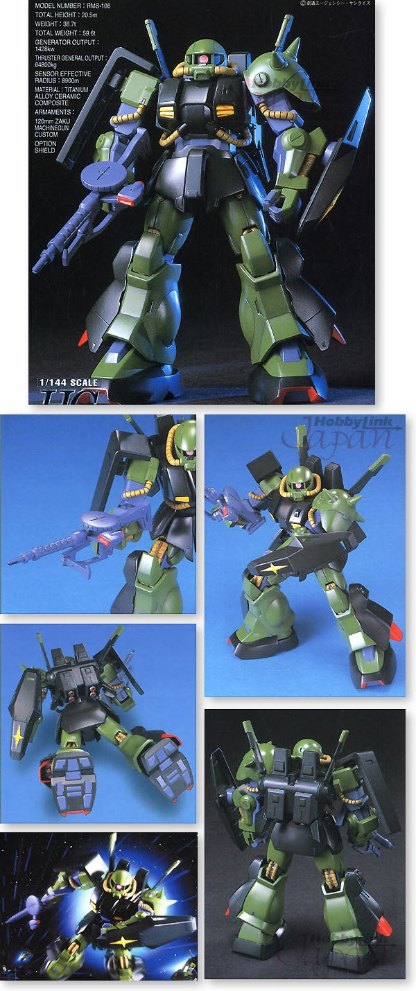 Bandai HGUC #12 1/144 HI-Zack "Z Gundam"