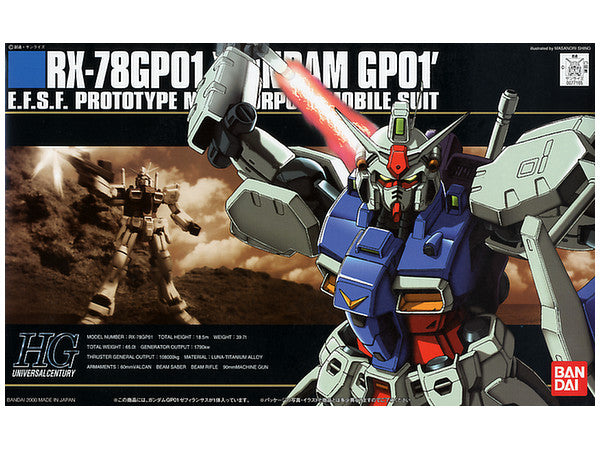 BANDAI Hobby HGUC 1/144 #13 GP01 Gundam