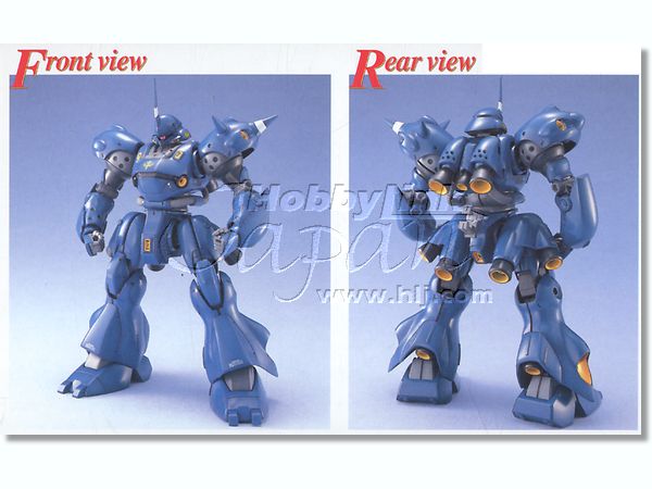 BANDAI Hobby MG MS-18E Kampfer