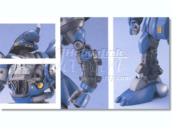 BANDAI Hobby MG MS-18E Kampfer