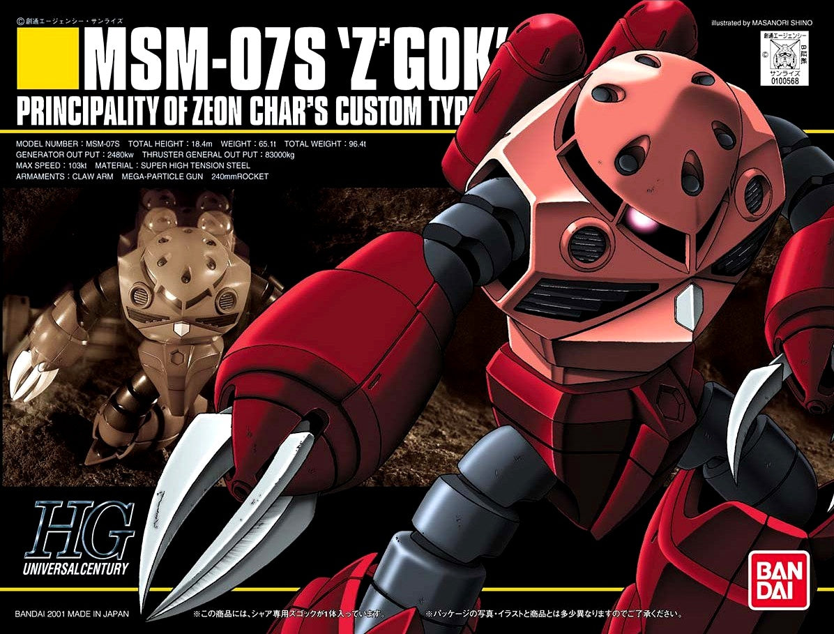 BANDAI Hobby HGUC 1/144 #19 Char's Zgok