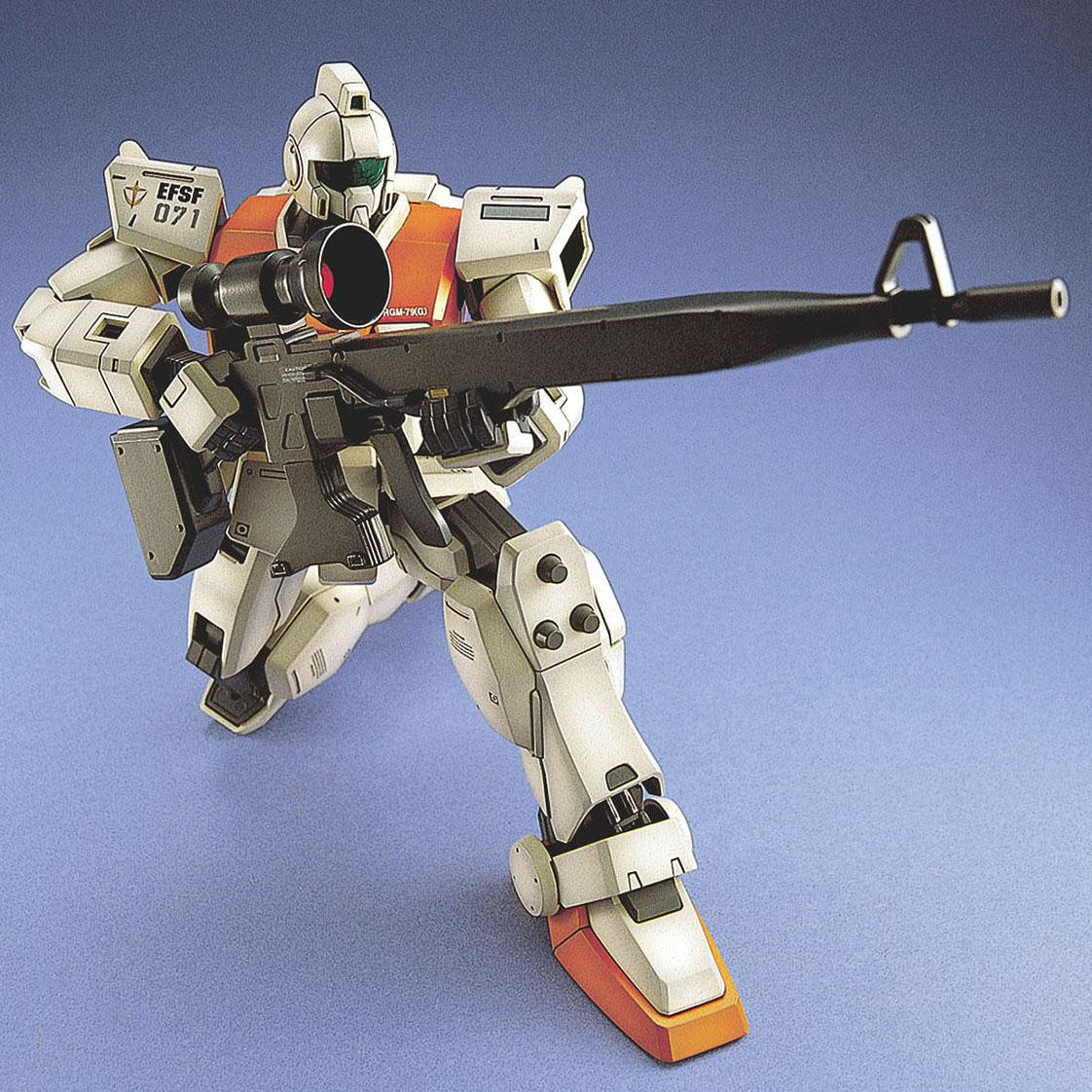 BANDAI Hobby MG RGM-79 (G) GM