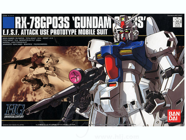 BANDAI Hobby HGUC 1/144 #25 GP03S Gundam