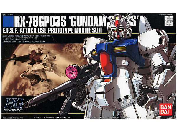 BANDAI Hobby HGUC 1/144 #25 GP03S Gundam