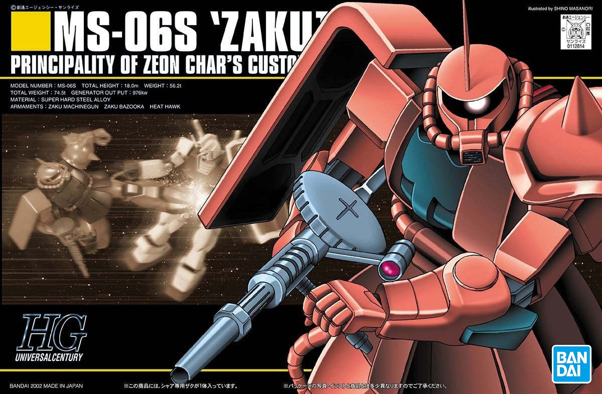 Bandai HGUC #32 1/144 MS-06S Char's Zaku II - UPC 4573102588883