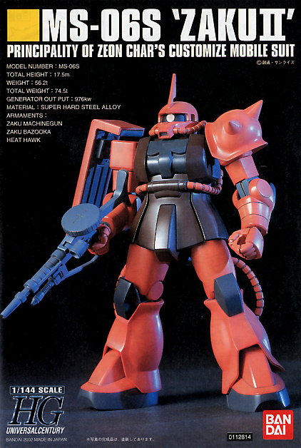 Bandai HGUC #32 1/144 MS-06S Char's Zaku II - UPC 4573102588883