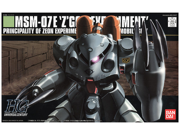 BANDAI Hobby HGUC 1/144 #39 MSM-09E Zgok Experement