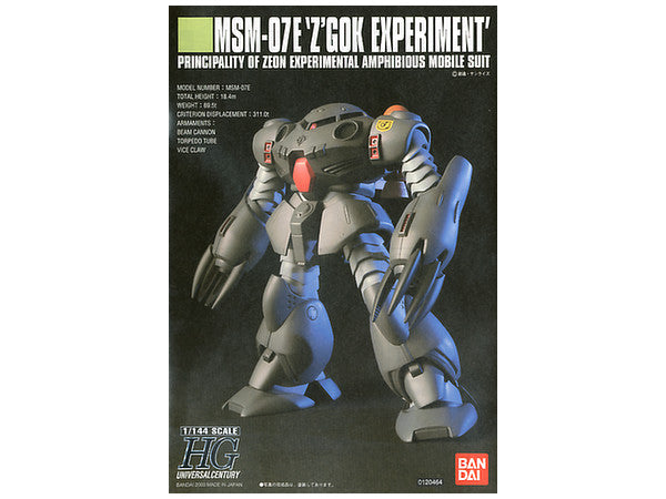 BANDAI Hobby HGUC 1/144 #39 MSM-09E Zgok Experement